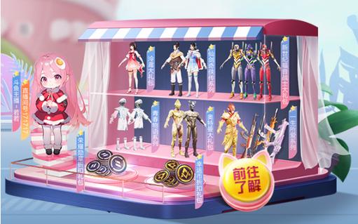 和平精英【404内核】辅助外挂