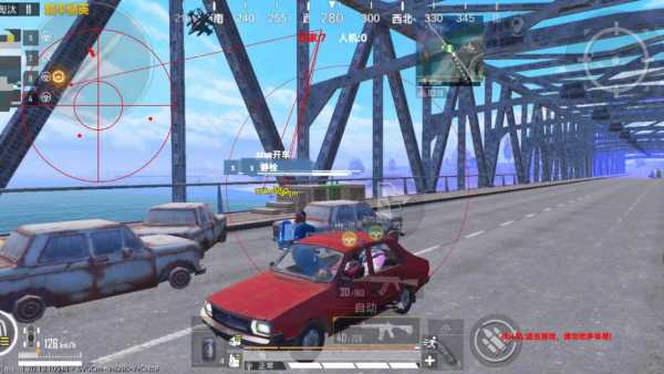 和平精英《红牛》直装外挂稳定战神