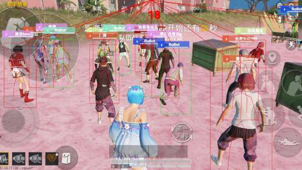 和平精英【德尔塔】模拟器辅助