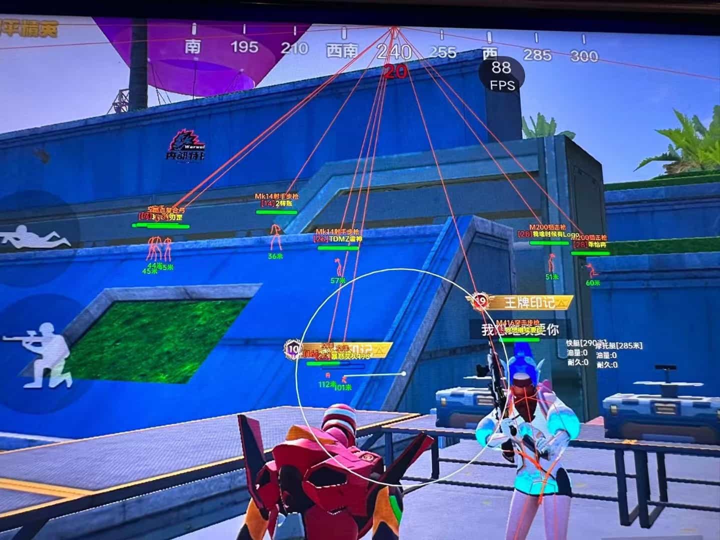 🔥和平精英辅助【猪八戒容器直装】🚀全屏动态漏打子追,漏打自瞄,可观透