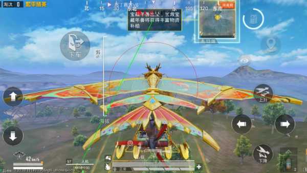 和平精英辅助【云神直装V1.0】枪械无后 人物加速 子弹追踪 人物飞天 秒换子弹