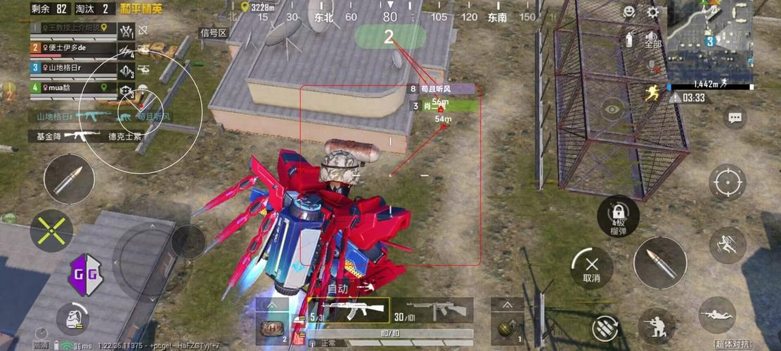 和平精英的小队怎么创建